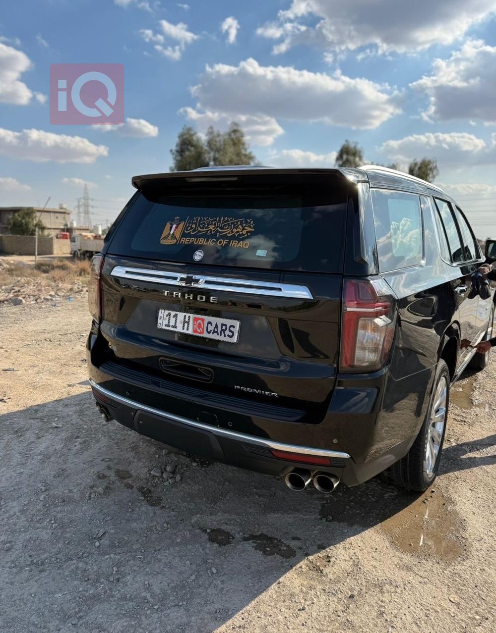 شيفروليه تاهو